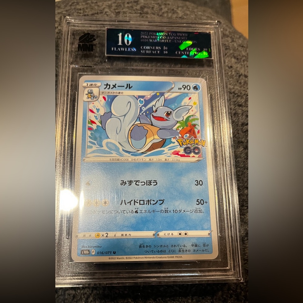 MNT graded 10 FLAWLESS Pokemon go Card  Wartortle 016/071 s10b Japanese